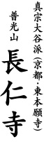 ^@JhisE{莛jR m(傤ɂ) 