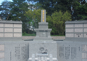 永代供養墓1