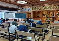 高岡本願道場